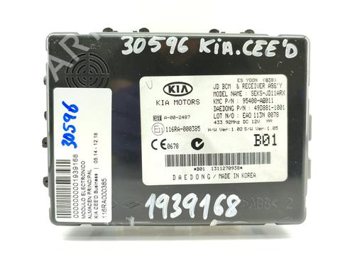 Electronic module KIA CEE'D (JD) 1.4 CVVT (90 hp) 16511862