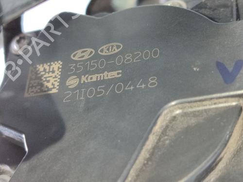 Engine KIA XCEED (CD) | BP31339579M1