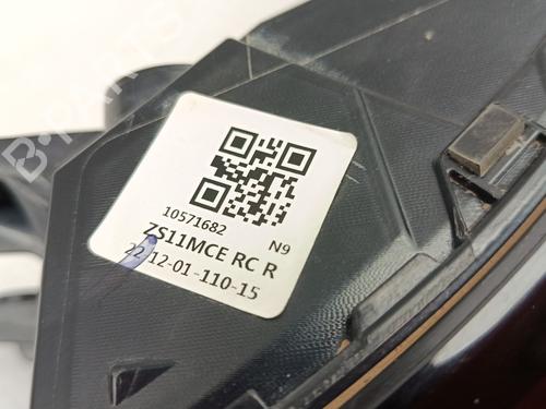 Right taillight MG MG ZS SUV (AZS1)  | BP31856121C35 