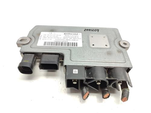Electronic module CITROËN C4 II (NC_)  | BP17546071M83 