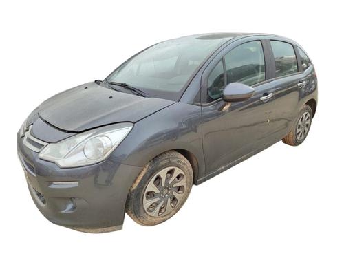 Bakspejl venstre CITROËN C3 II (SC_) | BP28491731C26