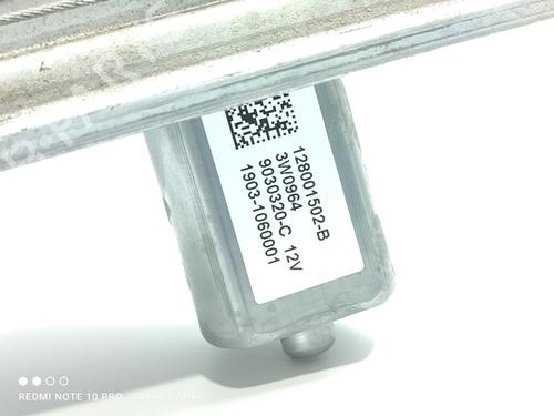 Front left window mechanism RENAULT CLIO IV (BH_)  | BP20123015C22 