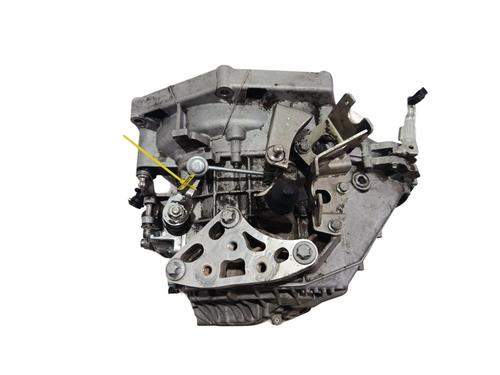 Gearbox FIAT DOBLO Cargo (263_) 1.6 D Multijet (263WXD1B, 263WXR1B, 263WXX1B, 263ZXD1B,... | BP32775445M3  - Image 9