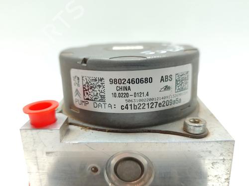 ABS pump CITROËN C3 II (SC_)  | BP17227125M43 