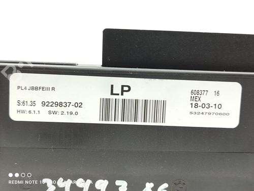 Electronic module BMW X6 (E71, E72) xDrive 40 d | BP22746844M83 