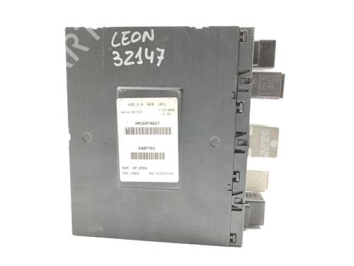 Fuse box SEAT LEON (1P1) | BP25791437E1 - Image 5
