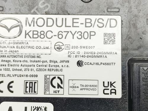Electronic module MAZDA CX-5 (KF) | BP33117470M83 - Image 4