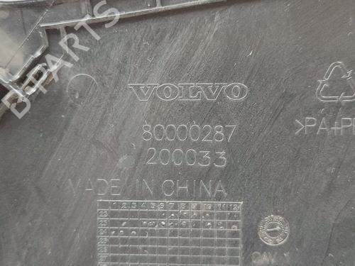 Hub cap VOLVO EX30 (416) Electric | BP30111180C160 