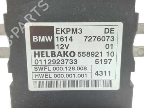 Electronic module BMW 5 (F10) 520 d | BP17464593M83 