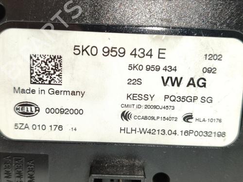 Electronic module AUDI Q3 (8UB, 8UG)  | BP16504209M83 