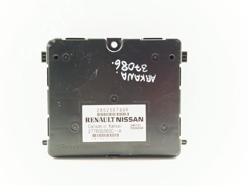 Used Electronic module Electronic module RENAULT ARKANA I (LCM_, LDN_) 1.3 TCe 140 (LDN0) (140 hp) 33202848 33202848
