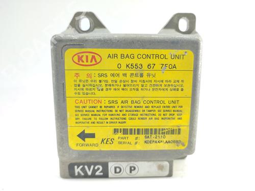 Airbag styreenhed KIA CARNIVAL I (UP) 2.9 TDi (126 hp) 16505173