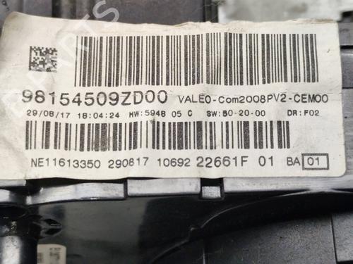 Airbag Kit PEUGEOT 208 I (CA_, CC_)  | BP21095413C86 