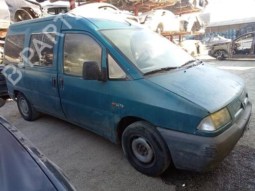 Oil sump CITROËN JUMPY I (U6U_) 1.9 D 70 | BP20097650M115 