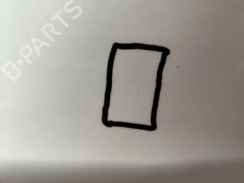Motorhjelm CITROËN BERLINGO MULTISPACE (B9)  | BP24922817C1 