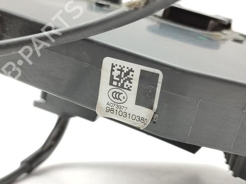 Front left lock CITROËN C4 Picasso II  | BP28581825C98 