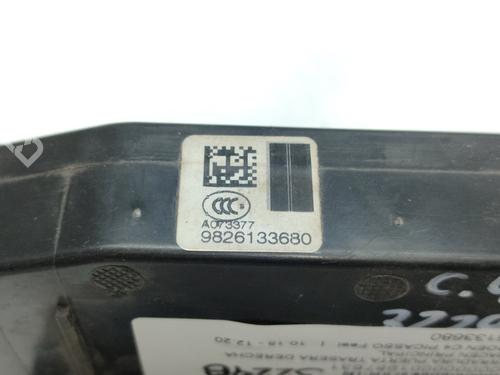 Rear right lock CITROËN C4 Picasso II  | BP17545969C99 