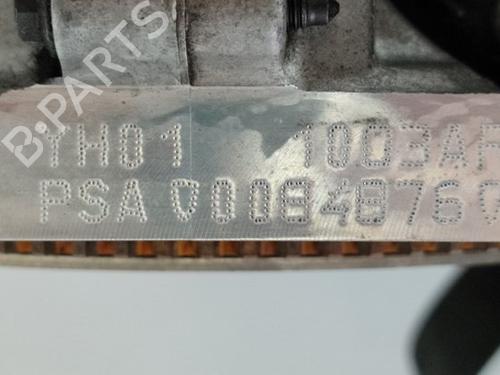Engine PEUGEOT 508 II (FB_, FH_, F3_)  | BP29532669M1 