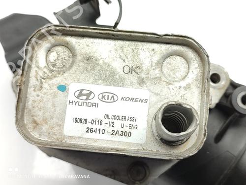 Support KIA SPORTAGE III (SL)  | BP25836785C155 