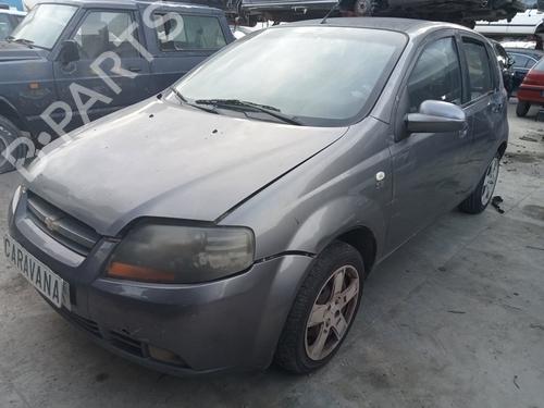 Engine control unit (ECU) CHEVROLET KALOS  | BP21538954M57 