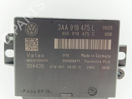 Electronic module VW TIGUAN (5N_) | BP33120378M83 - Image 2
