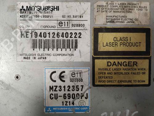 Electronic module MITSUBISHI PAJERO III (V7_W, V6_W) 3.2 Di-D (V68W) | BP16504041M83 