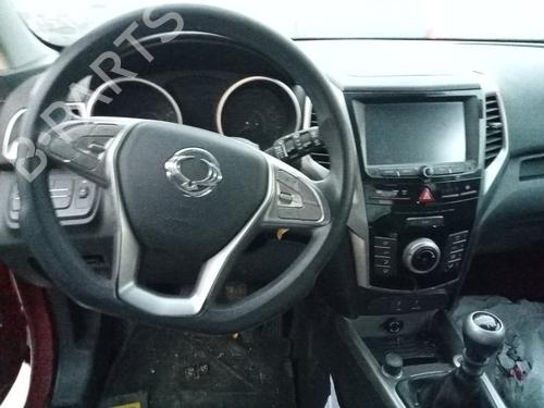 Rear parcel shelf SSANGYONG TIVOLI | BP36476765C85 - Image 9