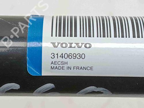 Anti roll bar VOLVO XC60 II (246) B4 Mild-Hybrid | BP39173574M96 - Image 2