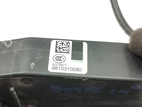 Front right lock CITROËN C4 Picasso II | BP30579930C97 - Image 3