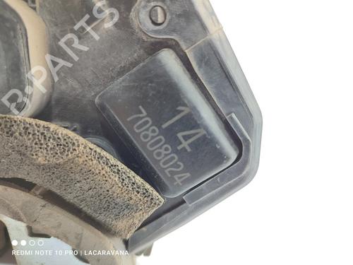 Rear right lock TOYOTA LAND CRUISER PRADO (_J12_) 3.0 D-4D (KDJ120, KDJ125) | BP16512728C99 