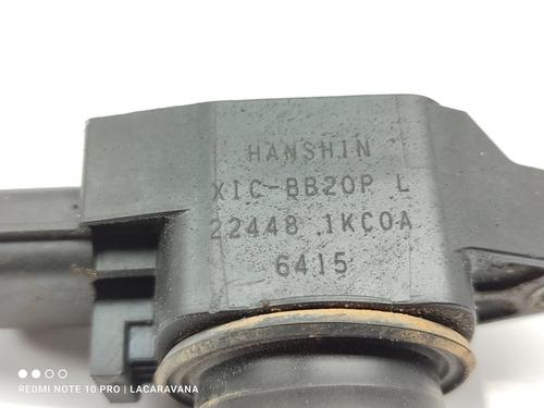 Ignition coil NISSAN X-TRAIL (T32R)  | BP25880374M94