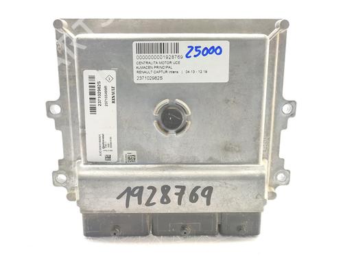 Used Engine control unit (ECU) RENAULT CAPTUR I (J5_, H5_) [2013-2025]  16511424