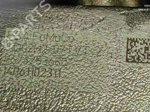 Engine PEUGEOT 208 I (CA_, CC_) 1.4 HDi | BP16504254M1 