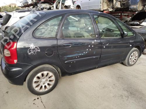 Turbocharger/Supercharger CITROËN XSARA PICASSO (N68) 2.0 HDi | BP16511738M71 