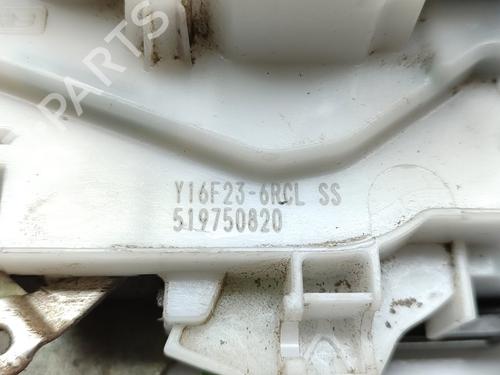 Front left lock OPEL COMBO Box Body/MPV (X12) 1.3 CDTI (B05) | BP16853587C98 