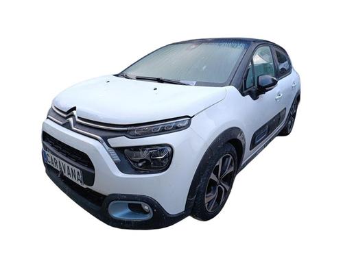 Display monitor CITROËN C3 III (SX) 1.2 THP 110 (SXHNPS, SXHNZT, SXHNZ6) | BP29721233C48