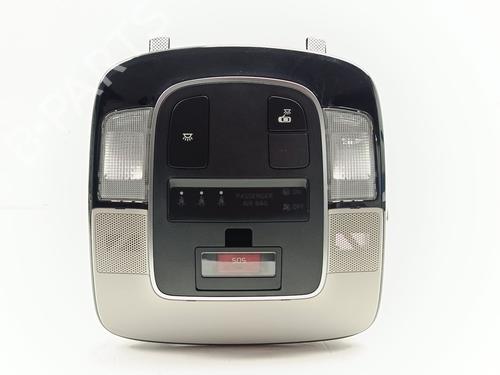 interior-roof-light-hyundai-tucson-nx4e-nx4a-2020-33240184 main image