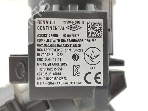 Ratlås/Tændingslås NISSAN MICRA V (K14)  | BP29923923M48