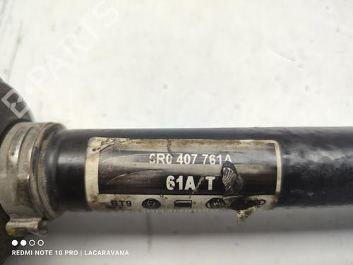 Antriebswelle links vorne SEAT IBIZA IV SC (6J1, 6P5)  | BP17975986M38 