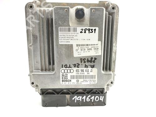 Used Engine control unit (ECU) AUDI A4 B7 Avant (8ED) 2.0 TDI 16V (140 hp) 16510845