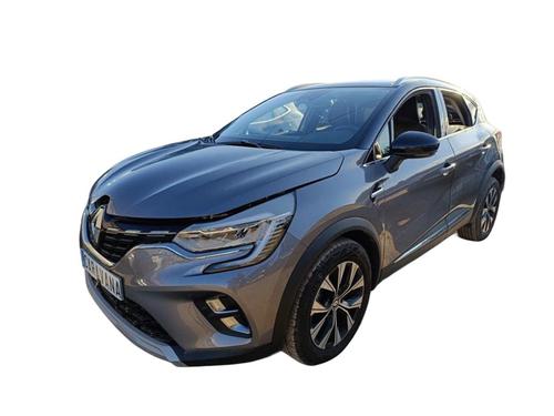 Front bumper RENAULT CAPTUR II (HF_)  | BP29720673C7 