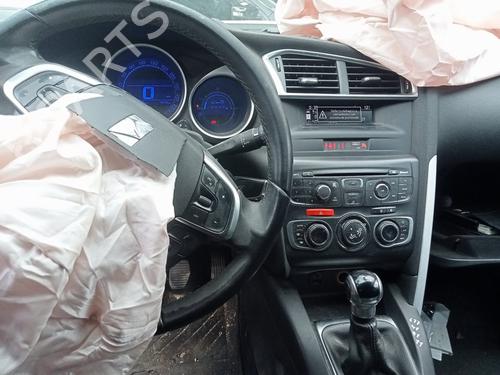 Rear bumper DS DS 4 / DS 4 CROSSBACK (NX_)  | BP31129521C8 