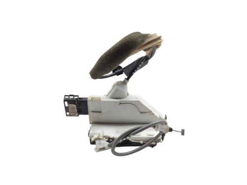 Venstre bagtil lås CITROËN C-ELYSEE (DD_) [2012-2025]  30579928