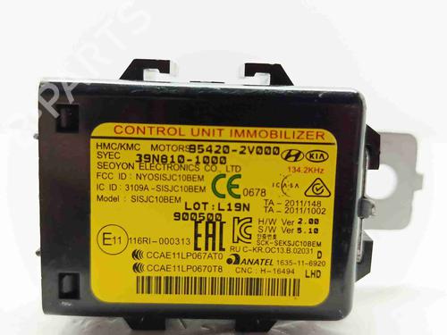 Electronic module KIA SPORTAGE IV (QL, QLE) 1.6 GDI | BP36160206M83 - Image 4
