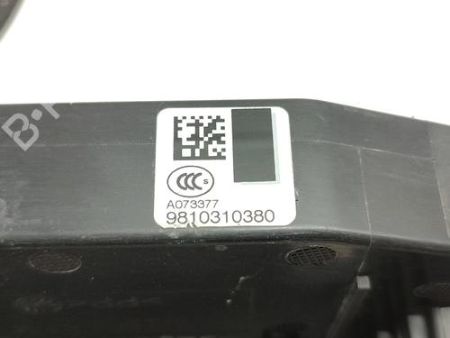 Front left lock CITROËN C4 Picasso II  | BP28581852C98 