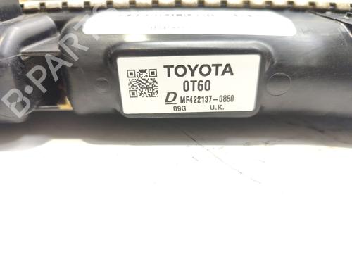 Water radiator TOYOTA COROLLA Hatchback (_E21_, _EA1_, _EH1_) | BP31690781M31