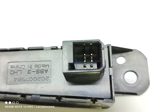 Switch CHEVROLET ORLANDO (J309) 2.0 D | BP20296889I30