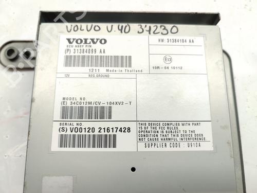 Electronic module VOLVO V40 Hatchback (525) D3 | BP19647058M83 