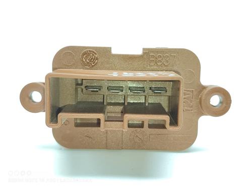 Heater resistor FIAT 500L (351_, 352_) 1.3 D Multijet (199.LYM11, 199.LYM1A) | BP21678889M108 