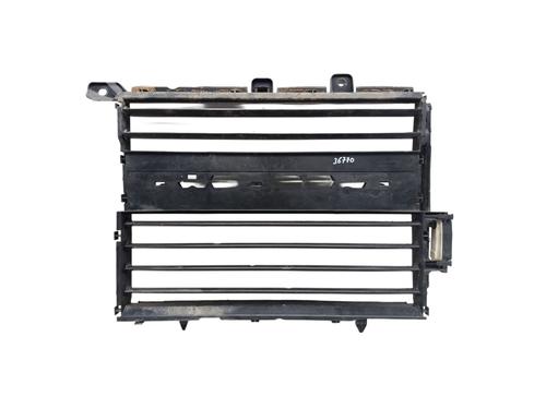 Used Grille Grille CITROËN C4 II (NC_) [2009-2026] 33872699 33872699